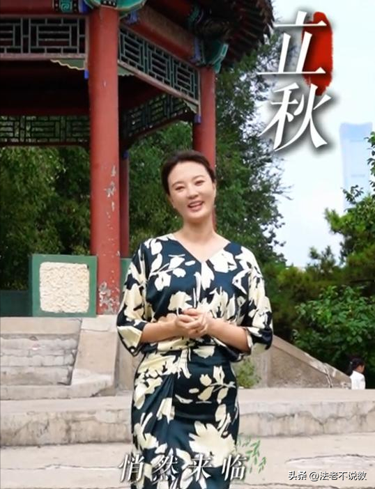 男友死缓、丈夫入狱，如今48岁又被释永信牵连，刘芳菲的人生真惨