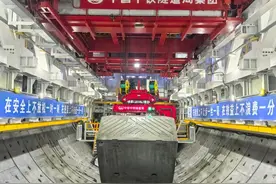 世界最大直径高铁盾构机掘进突破5000米图片
