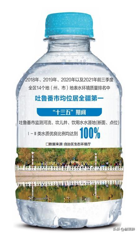 月薪8000留不住人，牧民靠万亩草场维生，新疆的上限下限超乎想象
