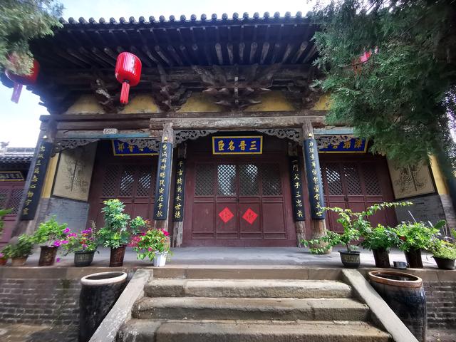 2025 内蒙、山西寻古探秘（15）—— 祁县