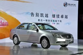 凯越：韩国籍的全球车，如何成为中国籍的特供车？图片