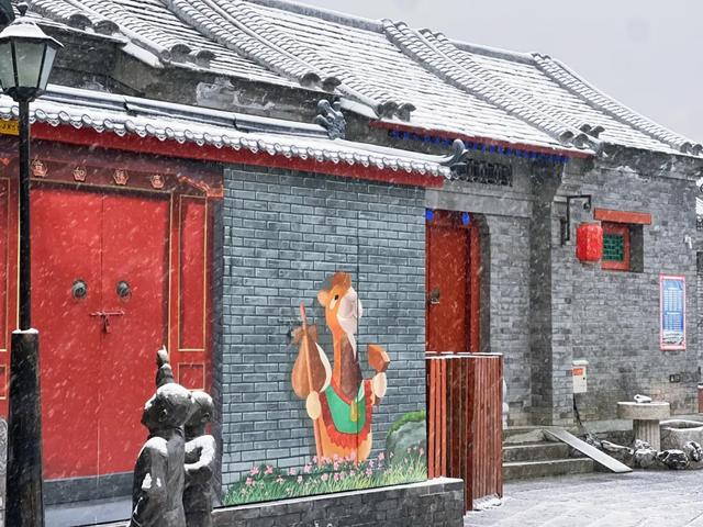 雪落石景山,美景入画来!石景山这里的雪景大片,请您欣赏!