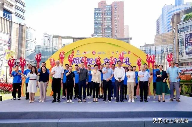 世界无车日：黄浦市民绿色骑行活动鸣枪启程！｜黄浦日记