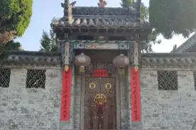 姓氏探源：高的姓氏来源与历史深度解析图片