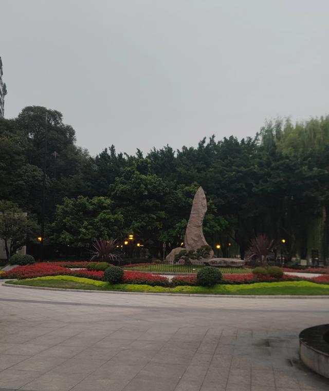 蓉城公园花儿紅