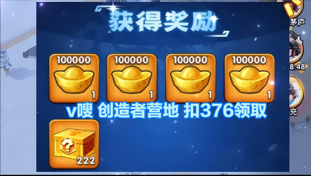 烈火映霜雪！《三国冰河时代》赤壁冬战热血开燃