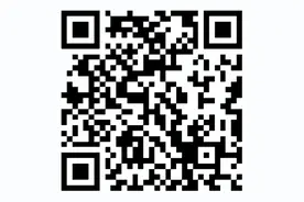 西藏这些单位招人了，通讯补助、交通补助等图片