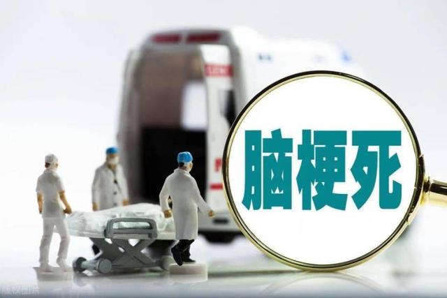 人有没有脑梗，散步就知道？得脑梗的人	，散步常有这3个表现
