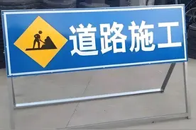 明日起，太原这些路段封闭施工图片