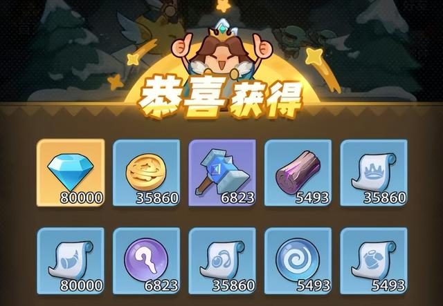 《永远的蔚蓝星球》萌新超实用攻略!(附8万钻石狂欢+最新兑换码
