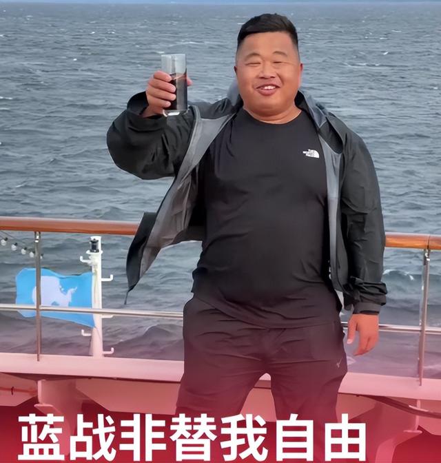 祸从口出！千万网红蓝战非被全平台封禁，自爆年入9位数都是小事