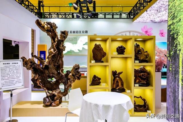 省交博会·衢州展区：公路串珠绘秘境，解锁“交通+”的融合魅力