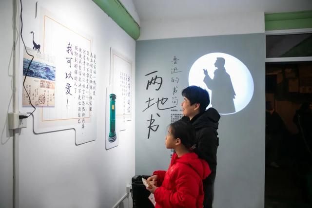 白塔寺街区跨年文化盛宴欢乐启幕