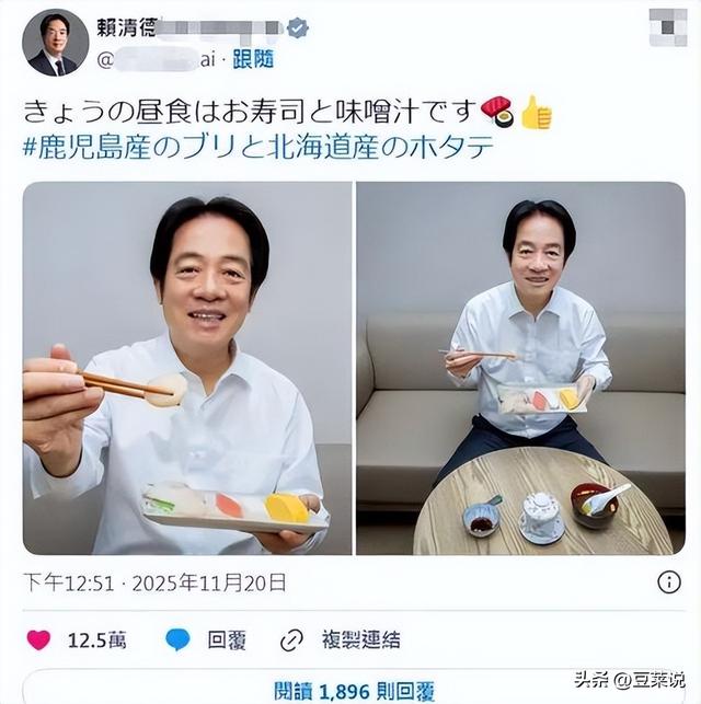 果然没出乎中国意料！刚通告全球对日全面制裁，日本的反击就来了