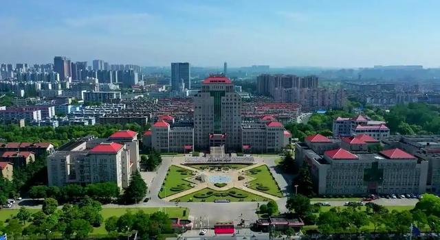 扬州大学是几本 是一本还是二本大学