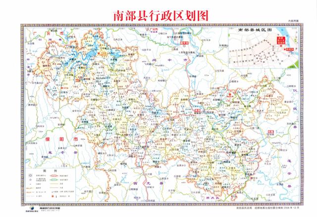 四川省南部县历史沿革及行政区划