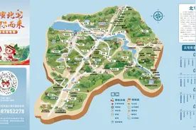 北宅樱桃节明天开幕，地铁可换乘免费接驳车图片