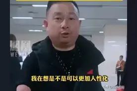 闹大了！无臂男子乘地铁事件后续：如何证明是残疾人？当地回应图片