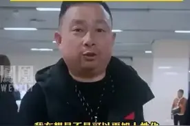 闹大了！无臂男子乘地铁事件后续：如何证明是残疾人？当地回应图片