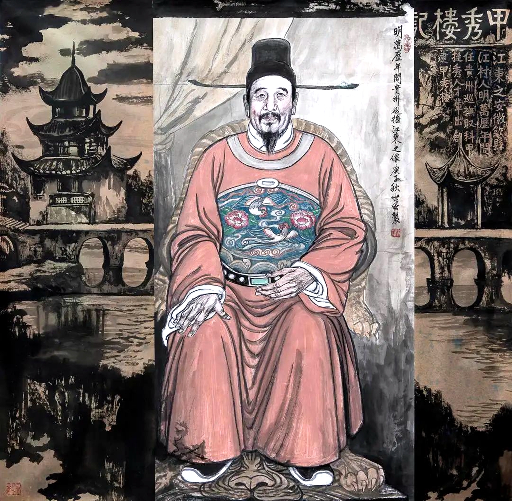 杨小吾:中国画坛的一颗璀璨明珠