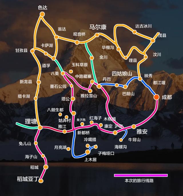 谁才是秋色的天花板？这5条线路走过一条才知道什么是王炸