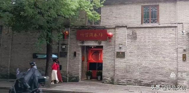 铁兵游记 | 一片三坊七巷，半部中国近代史：福州三坊七巷景区