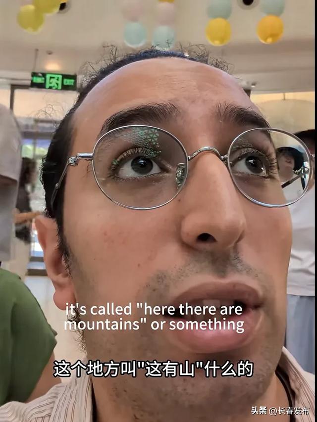 外地游客打卡点赞!长春今夏旅游热度UP