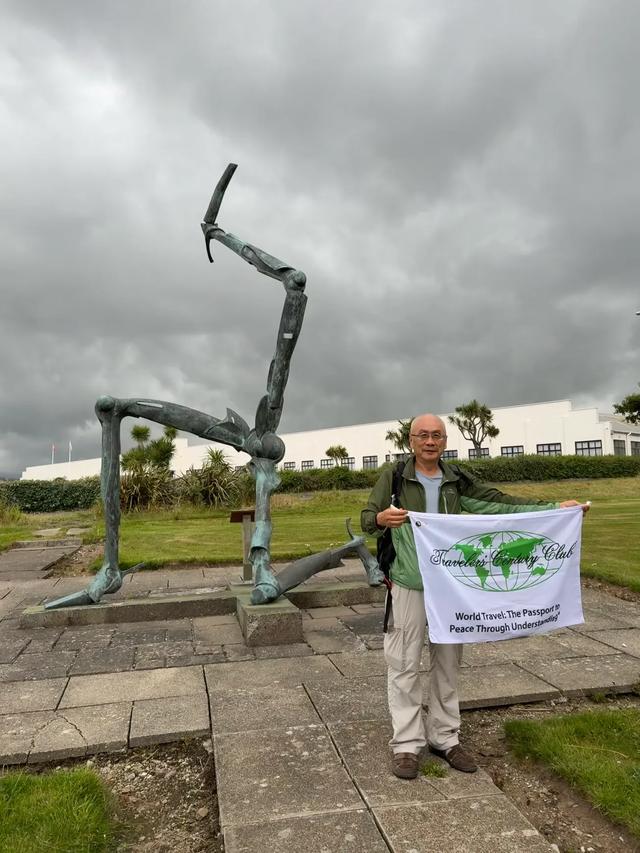 【走遍世界】完成TCC283个目的地英国的马恩岛