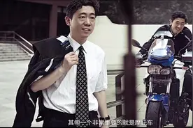 笑死！清华“摩友”李稻葵教授呼吁取消禁摩，没想到网友表示反对图片