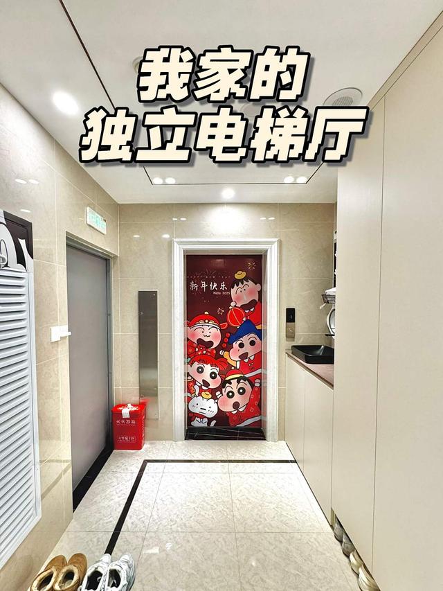 为什么越来越多人搬离“一梯一户”？老住户说出实情，原因很简单