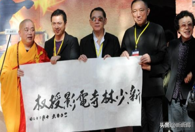你知道释永信与多少名人合过影吗？一次带你看个够