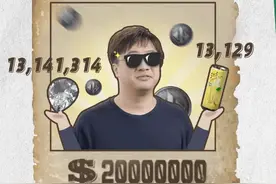 这次《三角洲行动》搞的挑战赛，竟然又有大的？图片
