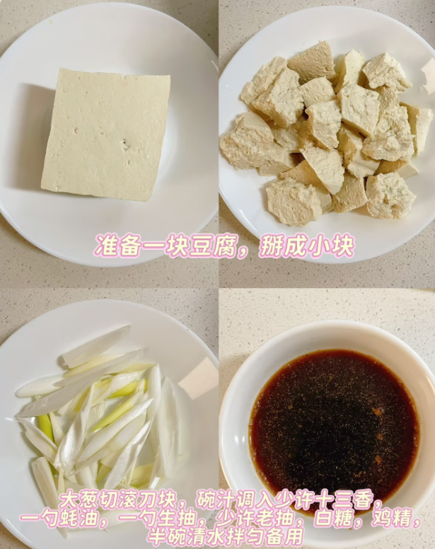 深冬12道家常菜，不加肉，素炒更入味，轻脂不怕胖，身轻松好入冬