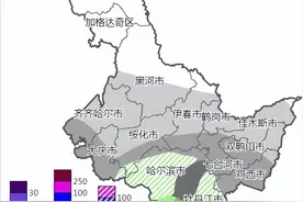 16-17日，黑龙江省东南部地区有中到大雪，局地暴雪！图片