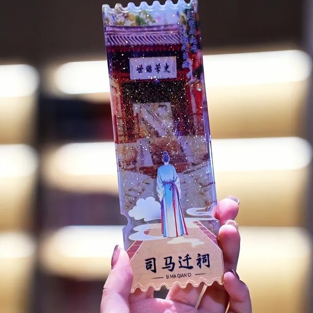 韩城有礼，物语随身！手信新宠让韩城记忆触手可及→