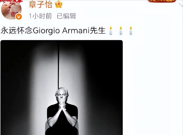 不到72小时爆4个瓜！知三当三，赴美生娃，群星发讣告，个个离谱