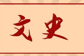 新中国成立初期上海民盟盟员的对台宣传图片