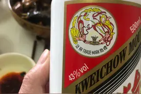 像我这样酒量少的人，喝43°的飞天茅台是最适合不过的了。图片