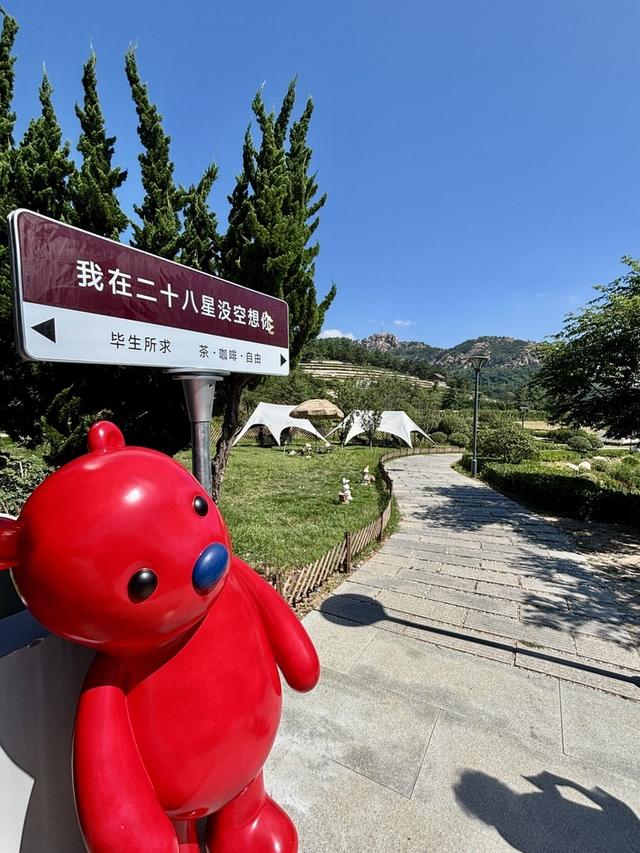 假日休闲哪里去？记一位大学女教授的假日休闲时光
