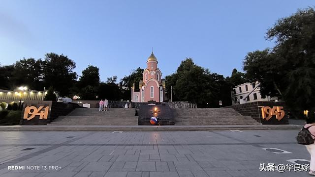 海参崴掠影（2）——寻北之旅（二十五）