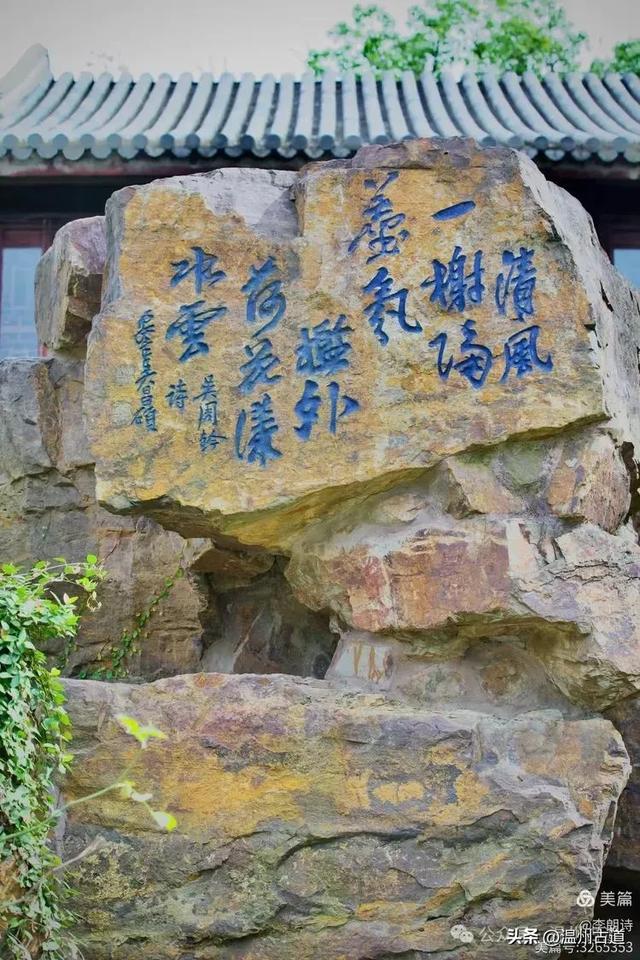 吴中第一名胜！承载千年传奇，吸引无数游客探秘，你可去过？
