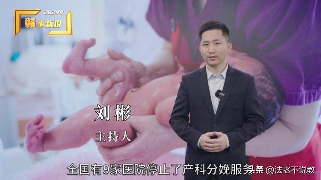 打脸了？2015年专家预测：一旦开放二胎，中国新生人口将会激增