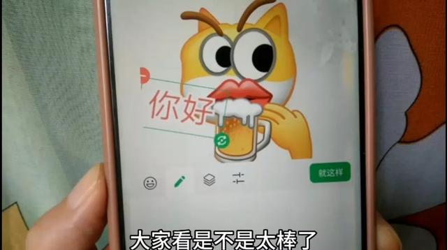 微信也能自制表情包,还能添加文字,2种方法一看就会,太好玩