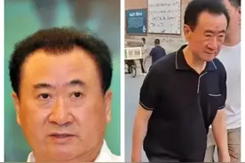 69岁的王健林，憔悴劳累暴瘦成竹竿：王思聪若是当年娶了她就好了图片