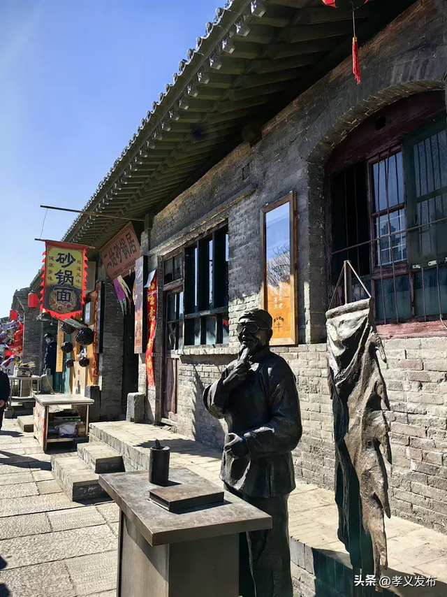 在孝义老城邂逅灿烂春光