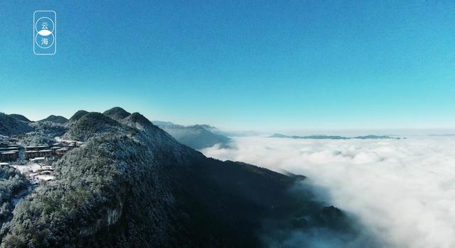 金佛山：重庆最近的“世界自然遗产后花园”