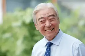 专技五级、41级薪级中学教师，2024年2月退休后的养老金有多少？图片