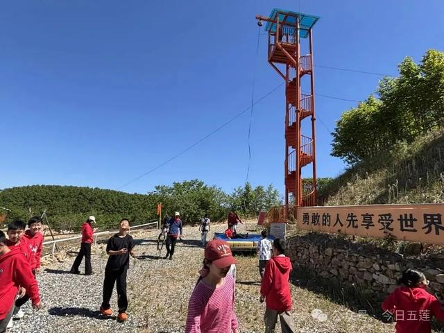 5月19日!免门票!