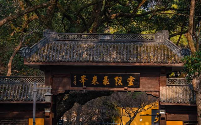 12月1日起实行免票!赶紧出发