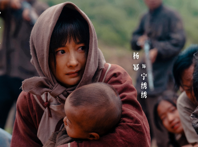 杨幂《生万物》演技有多好